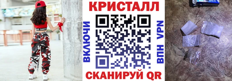 Amphetamine VHQ Грайворон