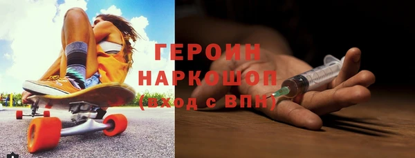PSILOCYBIN Абдулино