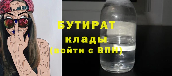 не бодяженный Алзамай