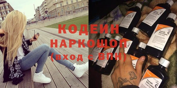 не бодяженный Алзамай