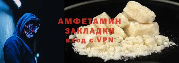 не бодяженный Алзамай