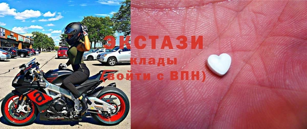 стафф Алексин