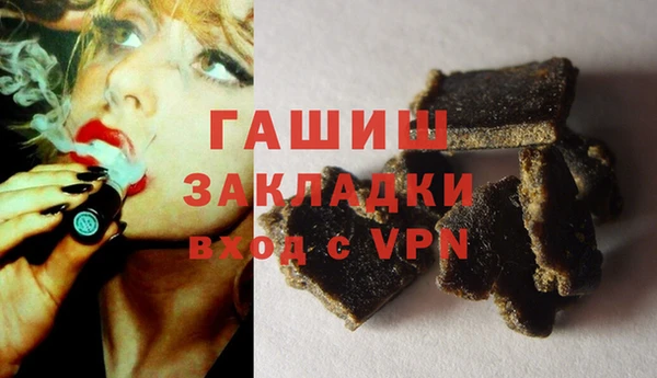 не бодяженный Алзамай