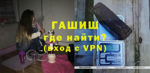 стафф Алексин