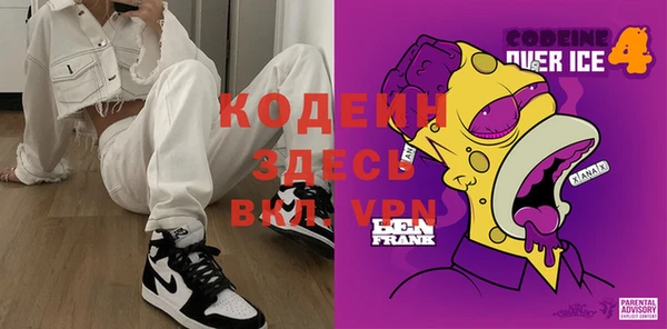 не бодяженный Алзамай