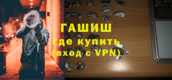 не бодяженный Алзамай